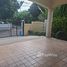 Villa 3 chambre à vendre à San Felipe De Puerto Plata, Puerto Plata, San Felipe De Puerto Plata