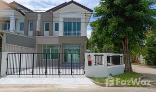 3 Schlafzimmern Haus zu verkaufen in Bang Rak Phatthana, Nonthaburi Jantima City