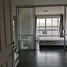 在Dcondo Campus Resort Kuku Phuket出售的1 卧室 住宅, Ratsada, 普吉镇, 普吉, 泰国