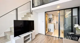 ยูนิตมือสองและให้เช่า