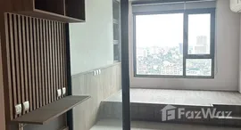 ยูนิตที่เหลืออยู่ในโครงการ ไลฟ์ ลาดพร้าว