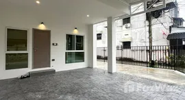 ยูนิตที่เหลืออยู่ในโครงการ เจ ทาวน์โฮม สุเทพ