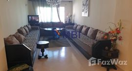 Доступные квартиры в Appartement à Malabata -Tanger