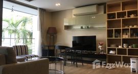 ยูนิตมือสองและให้เช่า