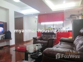 4 Bedrooms Condo for rent in Pa An, Kayin 4 Bedroom Condo for rent in Yangon