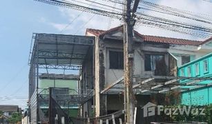 2 Schlafzimmern Reihenhaus zu verkaufen in Na Pa, Pattaya Ban Krung Thai Chon Buri