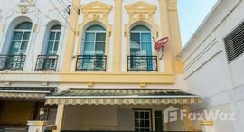 Baan Klang Krung Grande Vienna Rama 3中可用单位