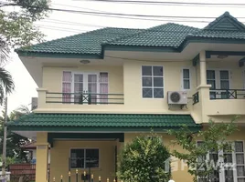 3 спален Дом на продажу в Methini Hill Place, San Phak Wan, Ханг Донг