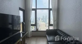 ยูนิตที่เหลืออยู่ในโครงการ ไลฟ์ รามา 4 - อโศก