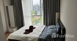 Доступные квартиры в Hive Sukhumvit 65