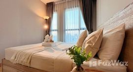 ยูนิตที่เหลืออยู่ในโครงการ ลุมพินี สวีท ดินแดง-ราชปรารภ