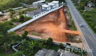 Земельный участок, N/A на продажу в Tha Kham, Songkhla 