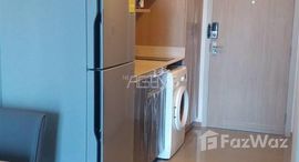 ยูนิตที่เหลืออยู่ในโครงการ คิว ชิดลม-เพชรบุรี