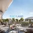 Студия Квартира на продажу в Louvre Abu Dhabi Residences, Saadiyat Island
