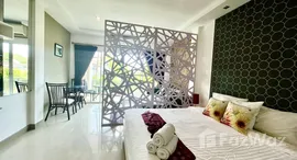 Unités disponibles à Sivana Place Phuket