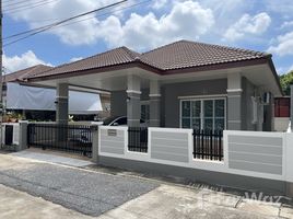 ขายบ้านเดี่ยว 3 ห้องนอน ในโครงการ ราชพฤกษ์ ทุ่งทอง, บ้านเป็ด