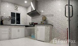 4 Bedrooms House for sale in Nong Prue, Pattaya Chokchai Village 7