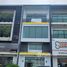 295 кв.м. Office for rent in Sirindhorn Hospital, Prawet, Prawet