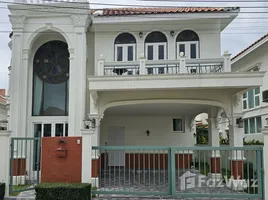 4 chambre Maison à vendre à Supicha Sino Kohkaew 8., Ko Kaeo