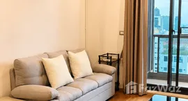 Available Units at The Address Sathorn