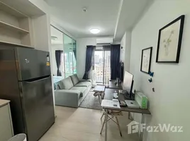 คอนโด 1 ห้องนอน ให้เช่า ในโครงการ แชปเตอร์ วัน อีโค รัชดา - ห้วยขวาง, ห้วยขวาง, ห้วยขวาง