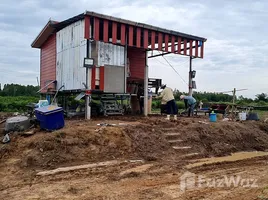 ขายที่ดิน ใน ไฮหย่อง, สกลนคร, ไฮหย่อง, พังโคน