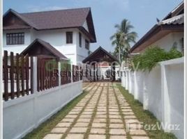 万象 3 Bedroom House for sale in Sisattanak, Vientiane 3 卧室 屋 售 
