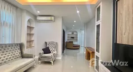 ยูนิตที่เหลืออยู่ในโครงการ ไวซ์ ซิกเนเจอร์