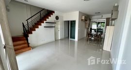 Unités disponibles à Vista Park Sathorn - Pinklao