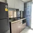1 Bedroom Condo for rent at Quintara Phume Sukhumvit 39, Khlong Tan Nuea