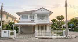 Viviendas disponibles en Perfect Place Sukhumvit 77 - Suvarnabhumi