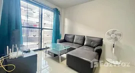 ยูนิตมือสองและให้เช่า