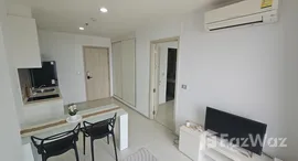 ยูนิตมือสองและให้เช่า