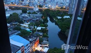 1 Schlafzimmer Wohnung zu verkaufen in Phra Khanong Nuea, Bangkok Blocs 77