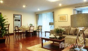 2 Schlafzimmern Wohnung zu verkaufen in Lumphini, Bangkok Ploenruedee Residence