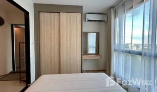 1 Bedroom Condo for sale in Khu Khot, Pathum Thani The Excel Khukhot