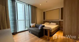Verfügbare Objekte im Park Origin Phrom Phong
