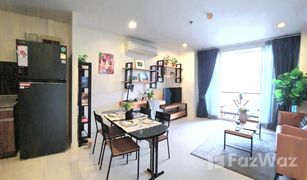 2 Schlafzimmern Wohnung zu verkaufen in Maha Phruettharam, Bangkok Wish @ Samyan