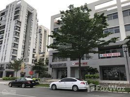 Студия Дом for sale in Tan Phu, District 7, Tan Phu