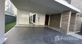 ยูนิตที่เหลืออยู่ในโครงการ พาร์ค พรีว่า