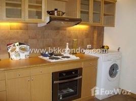 2 спален Кондо в аренду в Esmeralda Apartments, Thung Mahamek, Сатхон