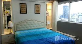 Доступные квартиры в Grand Park View Asoke