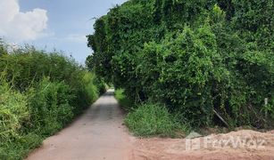 N/A Land for sale in Ban Phrik, Nakhon Nayok 