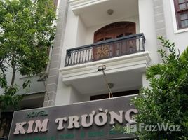 Studio Nhà mặt tiền for sale in Bình Thạnh, TP.Hồ Chí Minh, Phường 19, Bình Thạnh