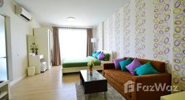 ยูนิตมือสองและให้เช่า