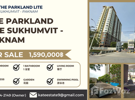 1 Schlafzimmer Wohnung zu vermieten im The Parkland Lite Sukhumvit - Paknam, Pak Nam, Mueang Samut Prakan, Samut Prakan