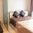 1 Bedroom Condo for sale at Plum Condo Mix Chaengwattana, Talat Bang Khen, Lak Si