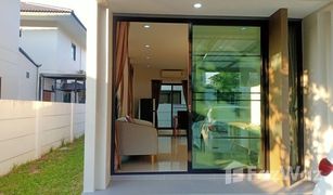2 Bedrooms House for sale in San Kamphaeng, Chiang Mai The Urbana+6