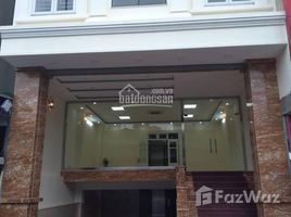 Студия Дом for sale in Khuong Mai, Thanh Xuan, Khuong Mai