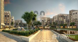 Available Units at Alreeman